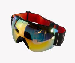 Okuliare SKI TRAB Aero Photocromatic modr 1-3